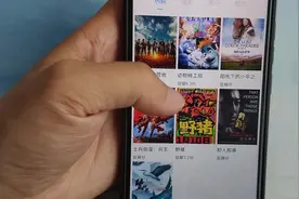 磁力资源搜索、下载、播放，这一个软件就搞定，不比迅雷好用？视频封面