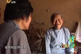 老纪传奇：女子把邻居老人接回家中照顾，一起生活了26年视频封面