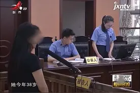 医院收费员贪污，擅自在系统内违规办理退费，金额达到数万余元视频封面