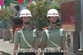 中国军队中的“白头盔”，出门几乎不带枪