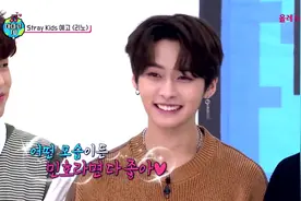【StrayKids】预告13.AmigoTV第三季 StrayKids-李旻浩个人预告视频封面