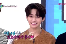 【StrayKids】预告13.AmigoTV第三季 StrayKids-李旻浩个人预告视频封面