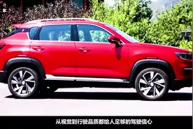10万落地SUV推荐这几款，颜值配置超级好，买了的消费者都说好！视频封面