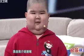 现在的孩子都成精了！五岁萌娃和主持人聊天，爆笑全场！视频封面