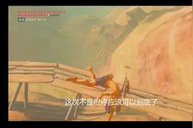 塞尔达游戏中如何让林克滚远些视频封面