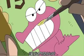 蜡笔小新：去寻找梦幻金牙小饼干哦~~视频封面