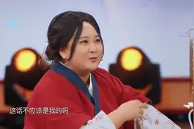 贾玲郭京飞即兴表演武林外传，发福版“佟湘玉”，笑喷全场观众视频封面