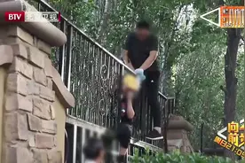 小区车没地方停，建停车位是好事，还有业主不同意|向前一步0616视频封面