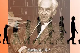 人类究竟从何而来？200年前的进化论告诉了我们真相视频封面