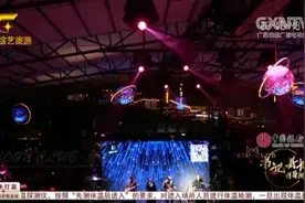 书记县长当导游：体验广西的夜生活，必去民歌湖酒吧街，气氛超燃视频封面