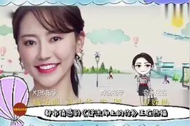 高蜜离婚后出国，多年后带女儿回来，差点没认出来视频封面