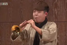 郝玉岐曲《豫西二八板》，张杰米唢呐演奏视频封面