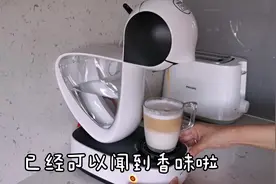 好物分享|提升幸福感|你和高质量的生活，只差一个胶囊咖啡机视频封面