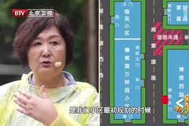 断头路1：私自安放隔离墩，导致通行距离变窄，引发两小区矛盾视频封面