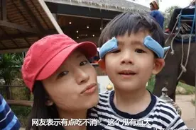 董洁再婚生女？海外百科资料显示15年再婚，18年诞下一女视频封面