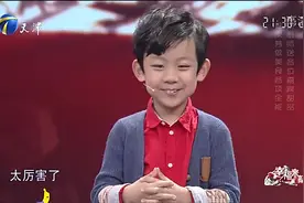 幸福来敲门：厉害了！8岁萌娃做家务做美食各项全能，妥妥的暖男视频封面