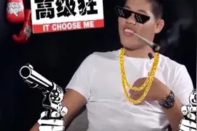 李景亮放豪言，国内格斗我就是第一，打方便没什么大问题！自信！视频封面