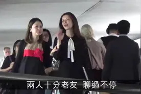 周星驰前女友于文凤和朋友逛街 她看起来心情不错视频封面