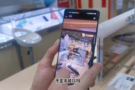 分期3199买了小米CC9pro手机，一亿像素拍照太清晰了，开箱体验