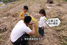 吃了这么多年的蒜，你知道蒜农是怎么出蒜的吗？为啥都要光着脚？视频封面