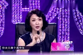 贤惠妈妈颜值逆天，呆萌眼神超可爱，舒骏老师被电懵！视频封面
