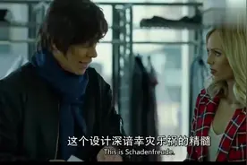 美女嘴里长出獠牙，胆小勿入！视频封面