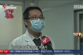 广东发布二号“口罩令”，公园散步无需佩戴，空旷通风不易传播！视频封面