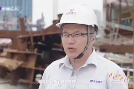 40城40年：海口双子塔建基，72小时浇筑完4万方混凝土，绝无仅有