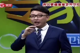 专家来了：专家演示小儿推拿“黄蜂入洞”，可有效缓解孩子流鼻涕