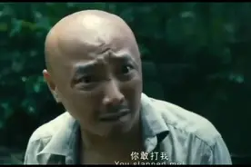 “你打我，你敢打我”，宝强徐铮这段打斗太搞笑了！视频封面