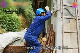 磁铁放在电表上真的管用吗？老电工说出了实情，民熔视频封面