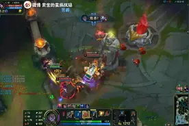 赏金术士  无限火力最强滚雪球英雄之一 各种不讲道理越你塔