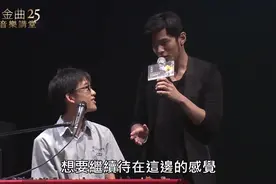 周杰伦现场教编曲创作-05 才华横溢！！！