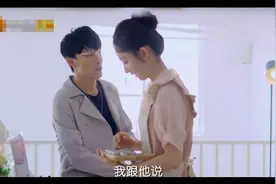 美女说帅哥是吃软饭的帅哥霸气回答好甜蜜哟视频封面