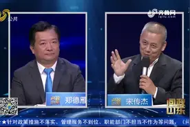 有盼头了！济南市区地铁迟迟未通，济南市副市长给出了建设时间表视频封面