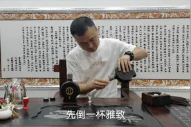 习酒1988窖藏版和雅致版真的没有区别 除了包装不同酒质绝对一样视频封面