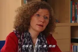 《世界知名学府》：巴黎第十一大学，是新生大学中理工科最强的视频封面