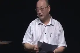 金灿荣告诉你：上海人口就等于整个加拿大，房子怎么可能不贵！视频封面