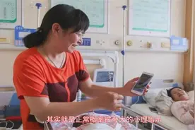 上午接生六男一女，妈妈笑言女儿是“撑船的”，为啥男孩扎堆生？视频封面