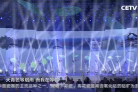 天青色等烟雨，而我在等你。视频封面