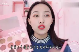 肿眼泡单眼皮必入眼影盘！达人教如何打造魅惑双眼，立显高级美！视频封面