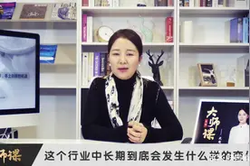 武超则：全民5G时代到来，通讯行业未来的机会在哪里？视频封面