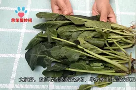 菠菜焯水真的可以去除草酸吗？不少人理解错了，涨知识了视频封面