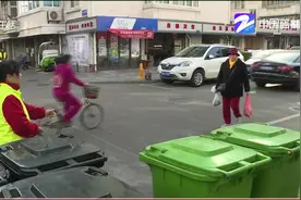 宁波：500辆专车保证垃圾“去向”，让市民放心分类视频封面