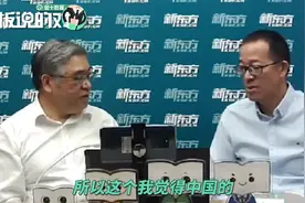 俞敏洪：中国孩子厌恶学习，高考后撕课本就是一个象征视频封面