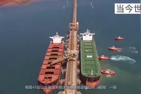 内蒙古山沟挖出的大宝贝，比航母还金贵，西方各国眼红不已视频封面