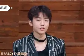 王俊凯提问直戳重点，帅哥高情商回答瞬间俘获人心视频封面