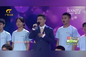 第一书记：唐克立献唱《夜空中最亮的星》，不忘初心继续传递爱心