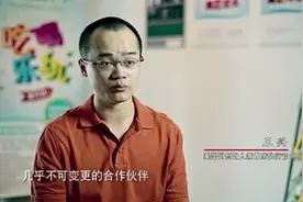 当年团购网站千团大战杀得一片红海，看王兴带领美团如何巧妙应对视频封面