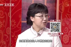 养生堂：土豆可以当主食又能当副食还可以外敷用，快跟着学学吧视频封面